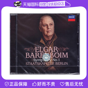 【自营】正版 埃尔加:第一交响曲 CD 巴伦博伊姆 指挥 4789353