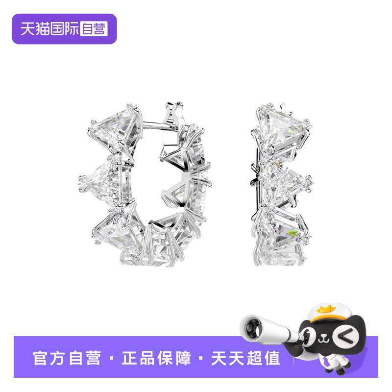 【自营】Swarovski/施华洛世奇三角形切割大圈耳环5632467