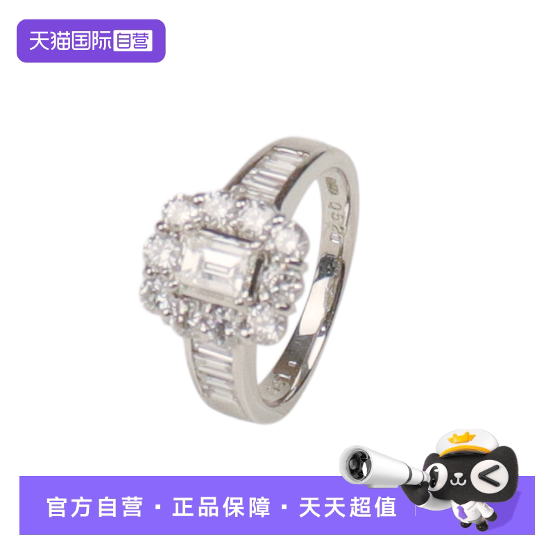 【自营】中古「9.5新」日本进口商品方形切工群镶钻石戒指