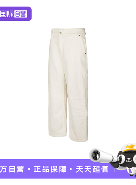 【自营】Nike耐克女子运动裤舒适宽松休闲工装裤长裤HQ9194-133