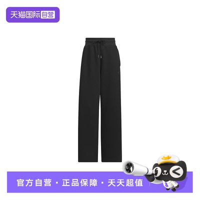 【自营】阿迪达斯针织长裤女新年款阔腿黑色宽松运动裤IM8876
