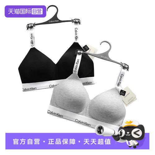 CalvinKlein女士运动无钢圈文胸