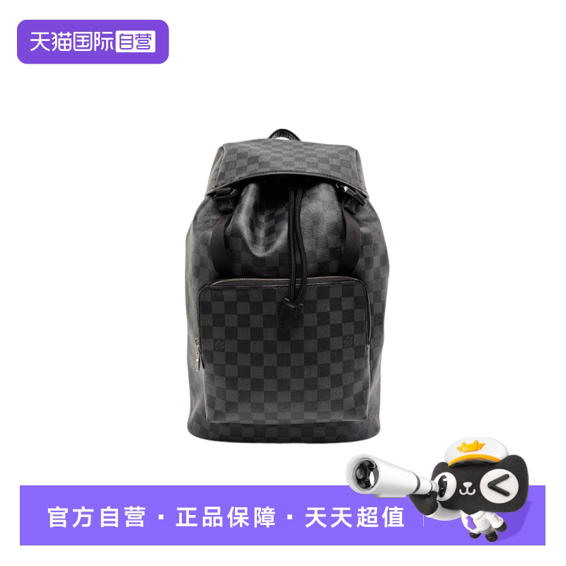 LV黑棋盘格ZACK双肩包