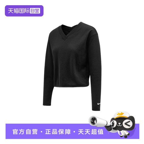 【自营】Nike耐克女子V领长袖上衣针织柔软运动休闲T恤IH1946-010