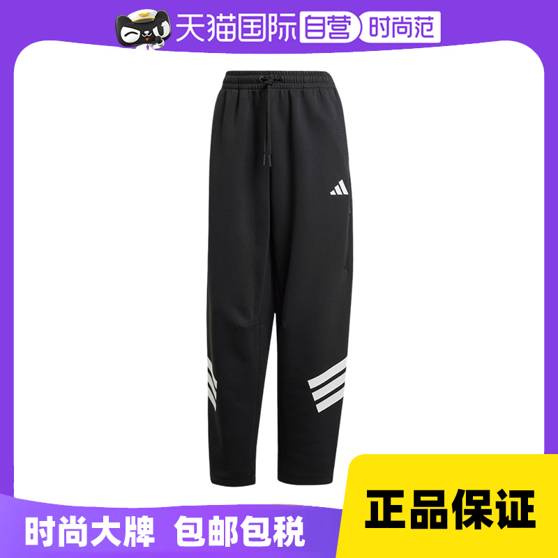 运动长裤