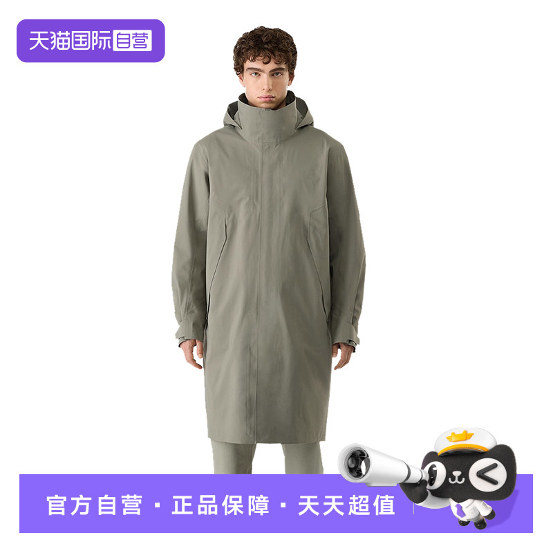 【自营】ARC‘TERYX/始祖鸟男士防水长款连帽硬壳风衣X000006161