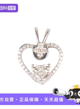 【自营】中古95新Chow Sang Sang(周生生)心形旋转吊坠