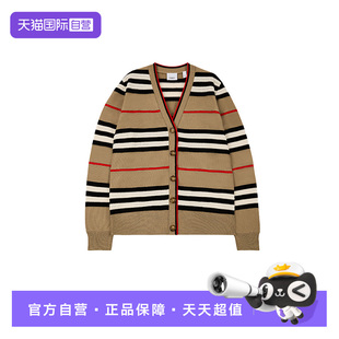 女款 博柏利巴宝莉针织开衫 BURBERRY 条纹单排扣毛衣上衣 自营
