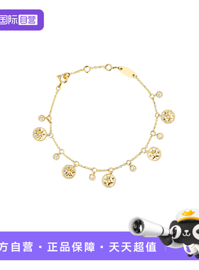 八芒星手链女欧美气质高级感手饰