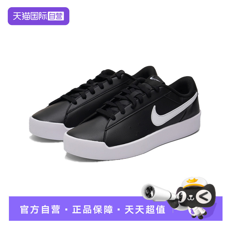 耐克防滑男子系带休闲鞋