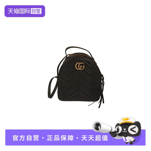 【自营】中古9.0新GUCCI古驰GG MARMONT 双肩背包黑色牛皮双肩包