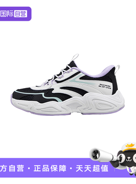 【自营】Skechers斯凯奇女童低帮经典舒适运动休闲鞋 319426L/BKW
