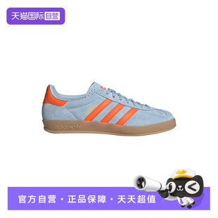 德训鞋 夏男女GAZELLE板鞋 阿迪达斯三叶草T头鞋 JH5405 自营