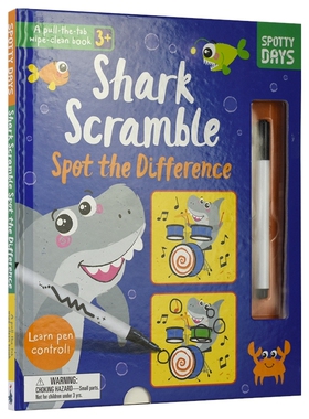 【自营】Shark Scramble Spot the Difference 大鲨鱼主题找不同 可擦写 抽拉益智活动书 精装 赠可擦写笔 英文原版进口儿童图书