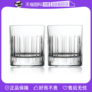 【自营】davinci意大利进口威士忌酒杯手工玻璃杯洋酒杯送礼套装