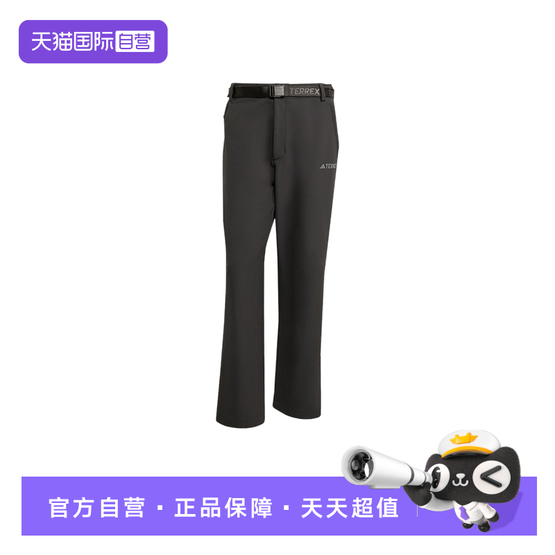 【自营】adidas阿迪达斯户外保暖软壳运动裤男梭织长裤JV8747宽松