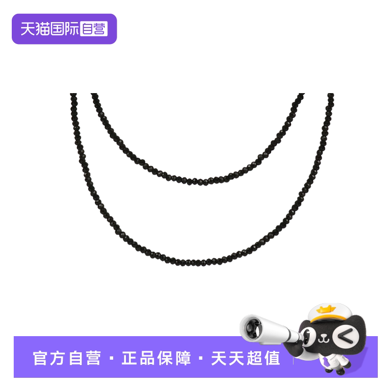 【自营】BRAND OFF中古「9.5新」日本进口商品黑色尖晶石项链