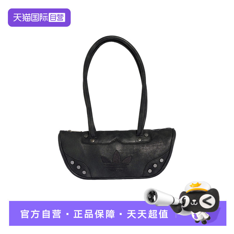 【自营】阿迪达斯三叶草女金属铆钉时尚拉链休闲手提包肩包 KS929