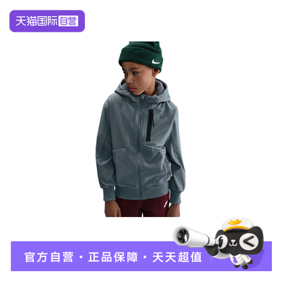 【自营】Nike耐克男女童大童加绒夹克外套保暖反光棉服HF4208-084