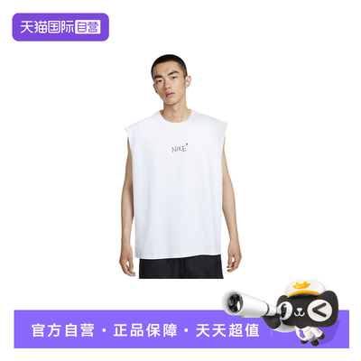【自营】Nike耐克男子无袖T恤夏新款字母印花运动背心 IH9266-100