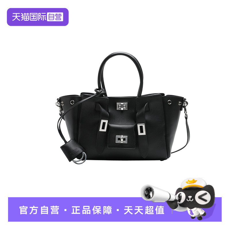 Balenciaga/巴黎世家斜挎单肩包