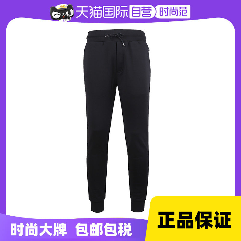 【自营】Hugo Boss/雨果博斯 男士纯色休闲束脚运动卫裤 50463100
