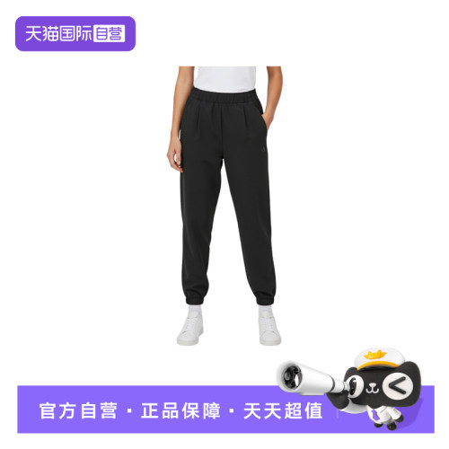 【自营】adidas阿迪达斯跑步健身束口速干运动女梭织长裤 KS2883