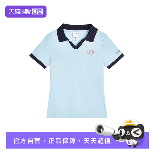 【自营】PUMA彪马女子新款百搭短袖复古运动休闲T恤 638984-77