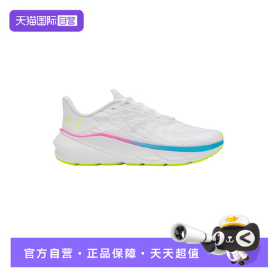 【自营】安德玛女鞋Turbulence 3缓震透气运动跑步鞋6006718-101