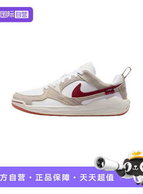 【自营】耐克女鞋休闲舒适CMFT白红色低帮复古板鞋IQ3473-161