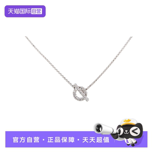 【自营】中古95新HERMES爱马仕FINESSE 项链750白金时尚设计