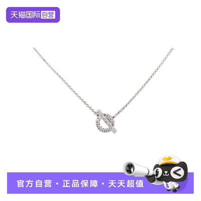 【自营】中古95新HERMES爱马仕FINESSE 项链750白金时尚设计