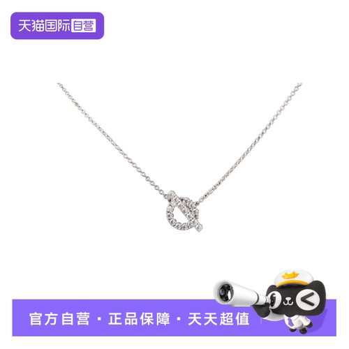 【自营】中古95新HERMES爱马仕FINESSE 项链750白金时尚设计