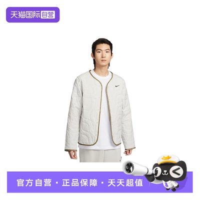 【自营】Nike耐克男子时尚百搭外套印花薄棉服运动夹克HV8204-072