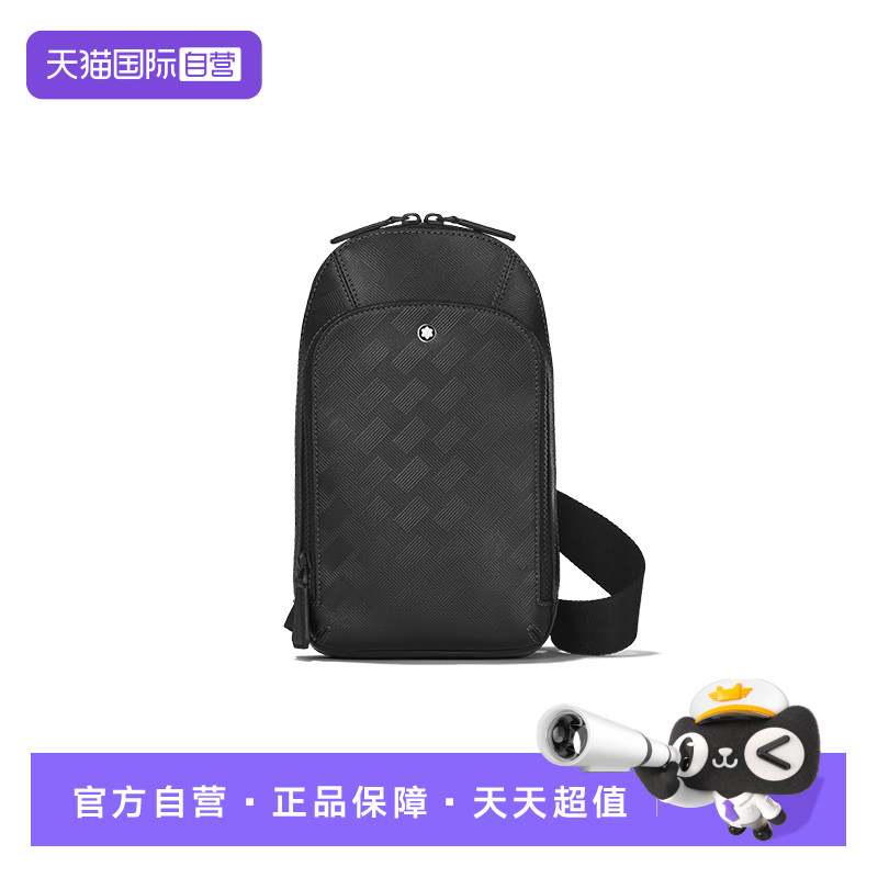 Montblanc/万宝龙男士斜挎包