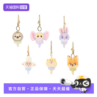 【自营】迪士尼疯狂动物城朱迪尼克挂件毛绒小玩具包包吊饰送礼物