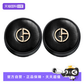 5ml ARMANI 阿玛尼气垫丝绸柔光黑奢中粉底液1 自营 GIORGIO