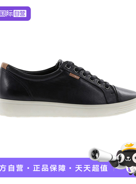 【自营】Ecco/爱步女士真皮板鞋防滑休闲鞋小白鞋 柔酷7号 430003