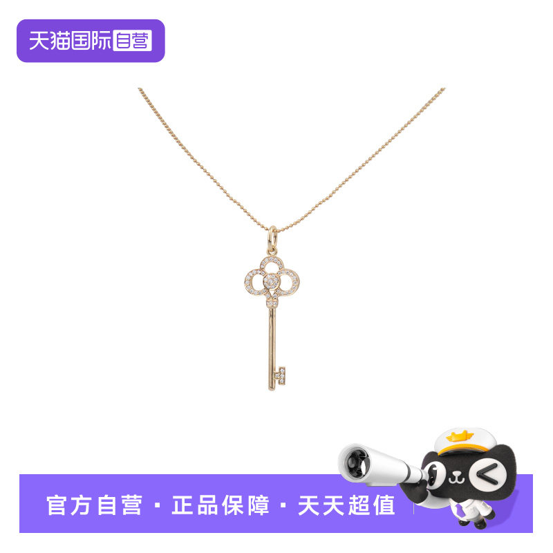 中古95新TIFFANY蒂芙尼钥匙项链