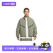 Nike耐克男子运动休闲舒适宽松拉链立领夹克IM1336 自营 328