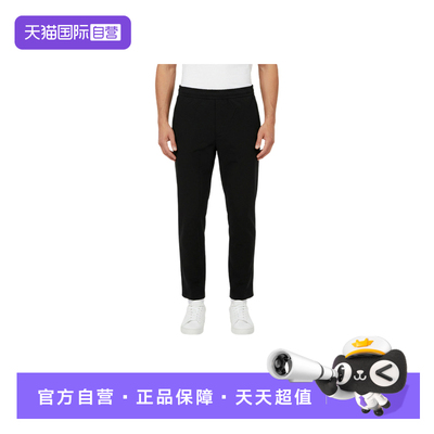 【自营】adidas阿迪达斯男Motion运动裤休闲梭织长裤休闲裤KV5997
