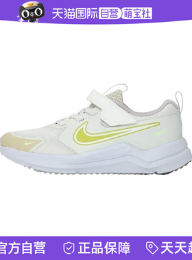 【自营】Nike耐克童鞋透气魔术贴百搭舒适运动休闲鞋IH0944-130