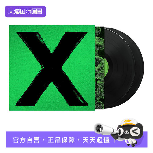 包含2张12寸唱盘，45转速
