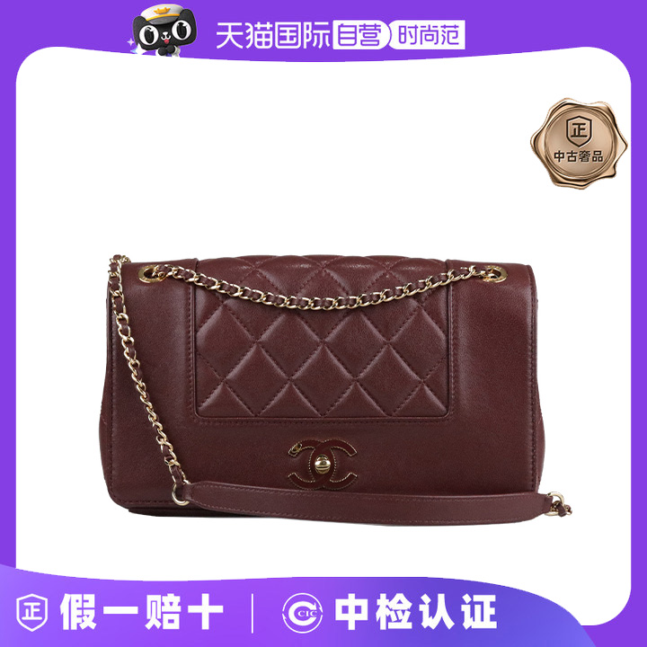 中古CHANEL香奈儿山羊皮斜挎包