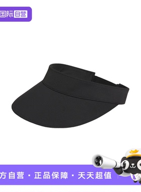 【自营】adidas阿迪达斯女空顶黑色简约休闲运动户外遮阳帽KE9964