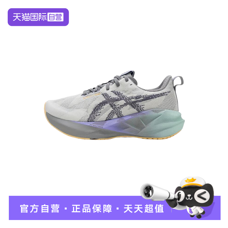 【自营】Asics亚瑟士女子休闲跑鞋稳定支撑运动鞋 1012B946-100