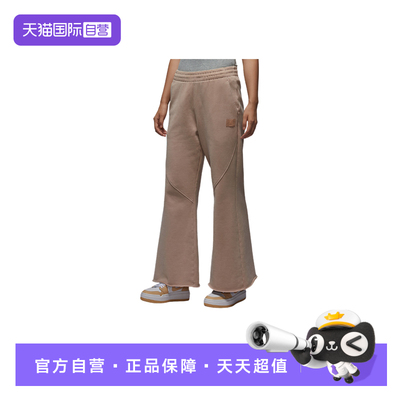 【自营】Nike耐克女子裤子时尚舒适休闲百搭款运动长裤HV0318-200