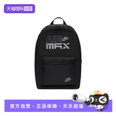 NIKE耐克实用双肩包男女运动包电脑包学生书包IM7436 自营 010