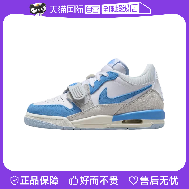 【自营】NIKE耐克大童时尚舒适运动篮球鞋耐磨低帮板鞋CD9054-141