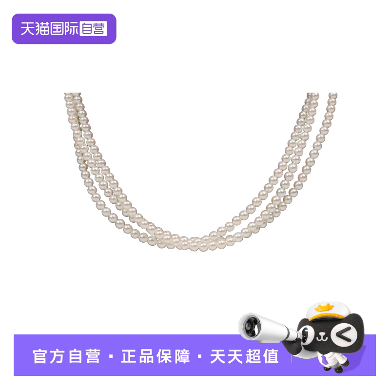 【自营】中古「9.5新」日本进口商品多层小米珍珠项链